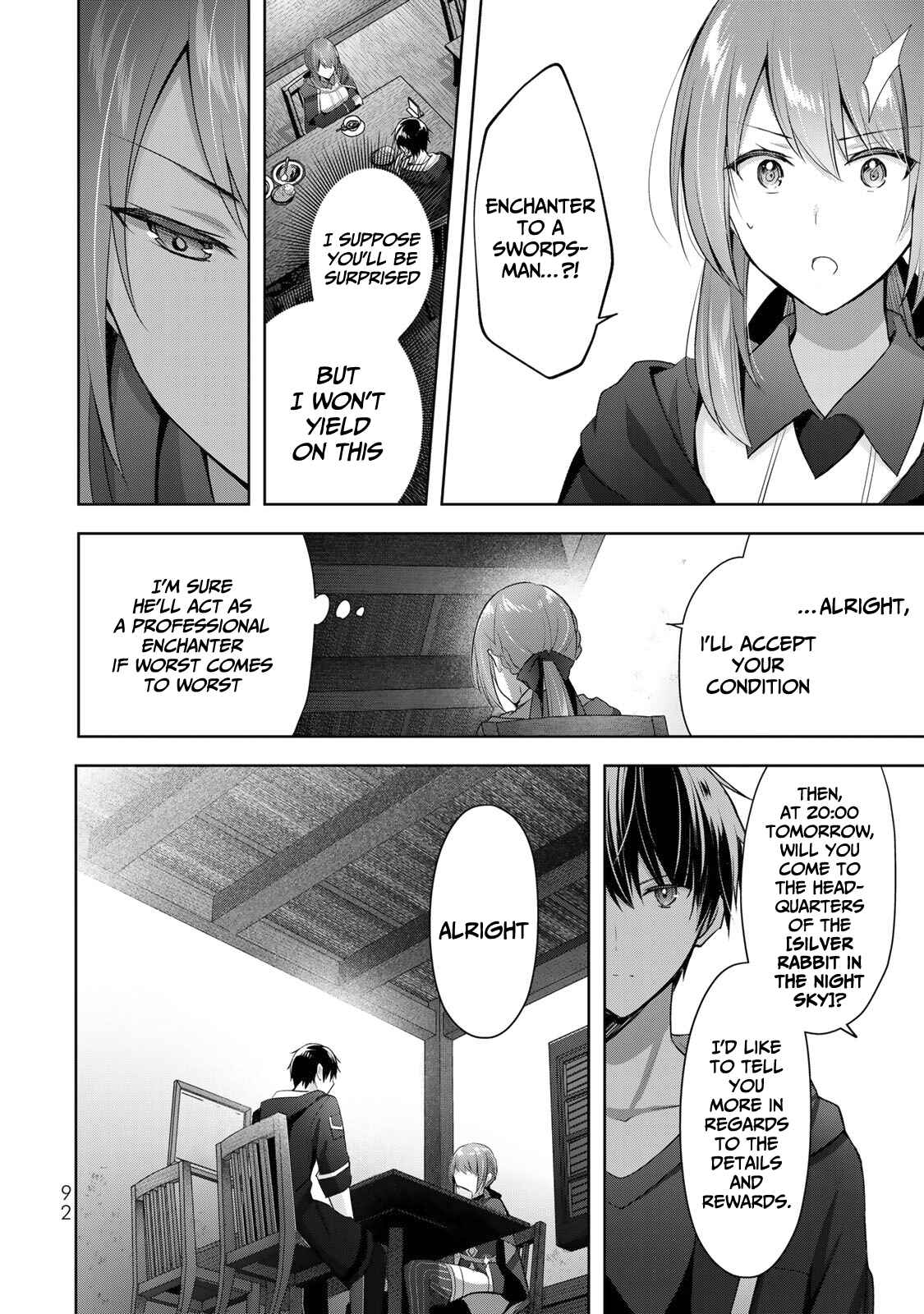 Page 13 Chapter 3 Yuusha Party wo Oidasareta Kiyoubinbou ~Party Jijou de Fuyojitsushi wo Yatteita Kenshi, Bannou e to Itaru~