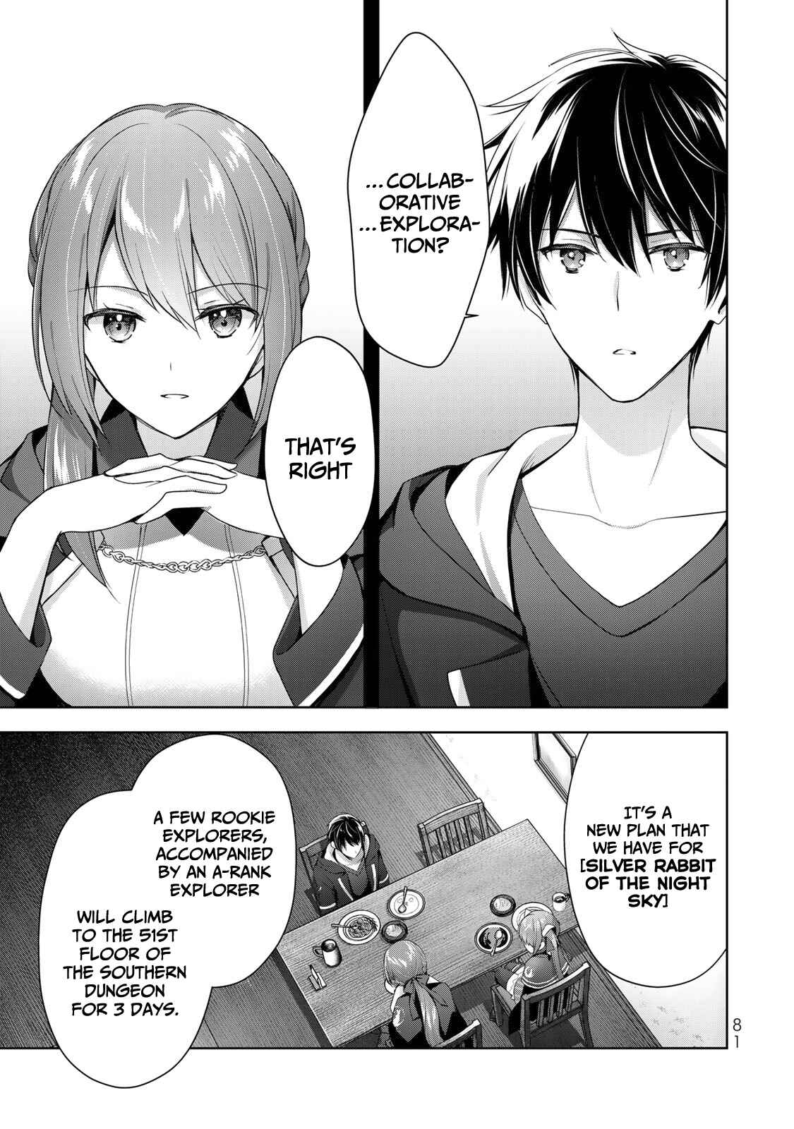 Page 2 Chapter 3 Yuusha Party wo Oidasareta Kiyoubinbou ~Party Jijou de Fuyojitsushi wo Yatteita Kenshi, Bannou e to Itaru~
