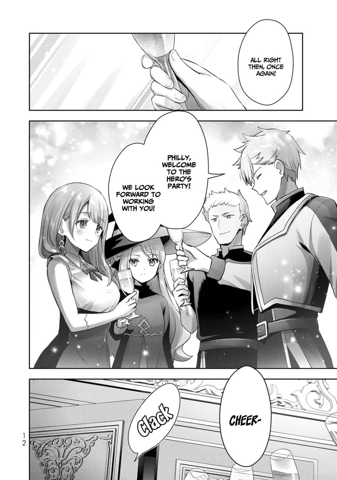 Page 11 Chapter 8 Yuusha Party wo Oidasareta Kiyoubinbou ~Party Jijou de Fuyojitsushi wo Yatteita Kenshi, Bannou e to Itaru~