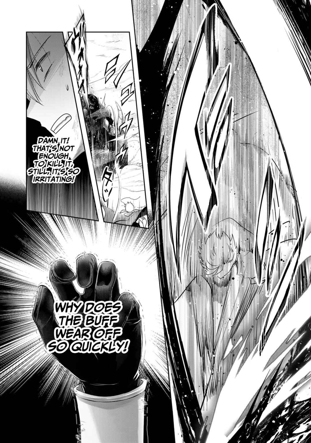 Page 31 Chapter 8 Yuusha Party wo Oidasareta Kiyoubinbou ~Party Jijou de Fuyojitsushi wo Yatteita Kenshi, Bannou e to Itaru~