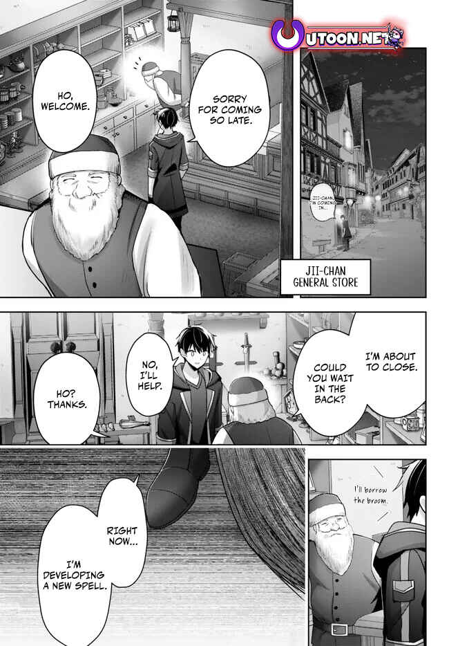 Page 16 Chapter 28 Yuusha Party wo Oidasareta Kiyoubinbou ~Party Jijou de Fuyojitsushi wo Yatteita Kenshi, Bannou e to Itaru~