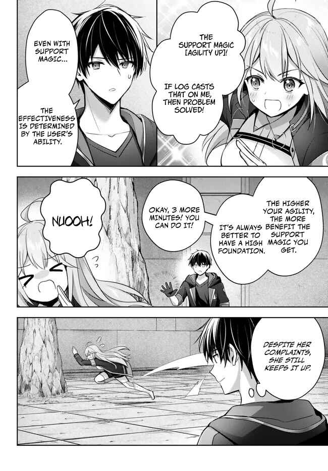 Page 5 Chapter 28 Yuusha Party wo Oidasareta Kiyoubinbou ~Party Jijou de Fuyojitsushi wo Yatteita Kenshi, Bannou e to Itaru~