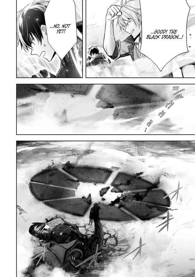 Page 23 Chapter 31 Yuusha Party wo Oidasareta Kiyoubinbou ~Party Jijou de Fuyojitsushi wo Yatteita Kenshi, Bannou e to Itaru~