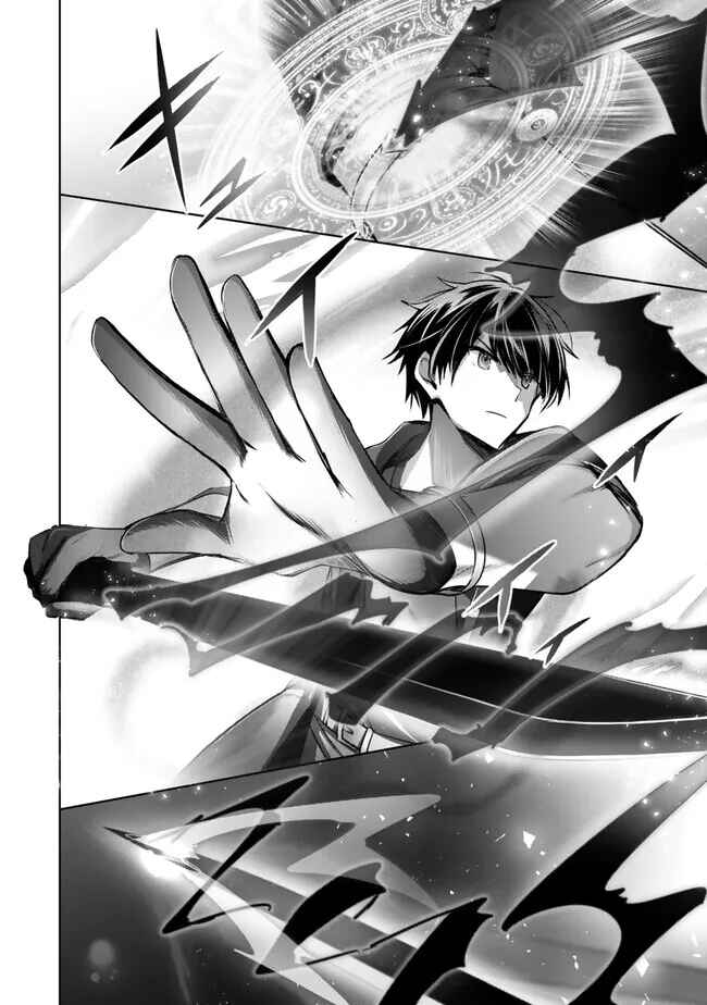Page 37 Chapter 31 Yuusha Party wo Oidasareta Kiyoubinbou ~Party Jijou de Fuyojitsushi wo Yatteita Kenshi, Bannou e to Itaru~