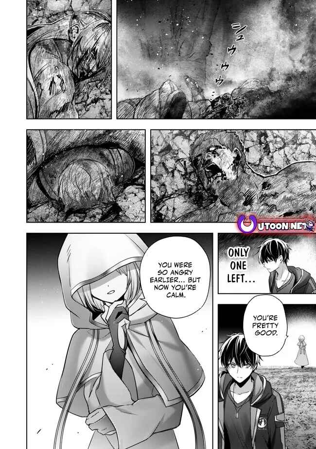 Page 13 Chapter 36 Yuusha Party wo Oidasareta Kiyoubinbou ~Party Jijou de Fuyojitsushi wo Yatteita Kenshi, Bannou e to Itaru~