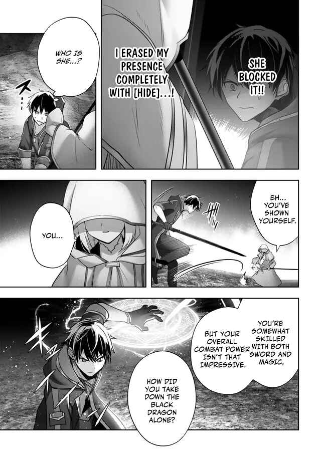 Page 16 Chapter 36 Yuusha Party wo Oidasareta Kiyoubinbou ~Party Jijou de Fuyojitsushi wo Yatteita Kenshi, Bannou e to Itaru~