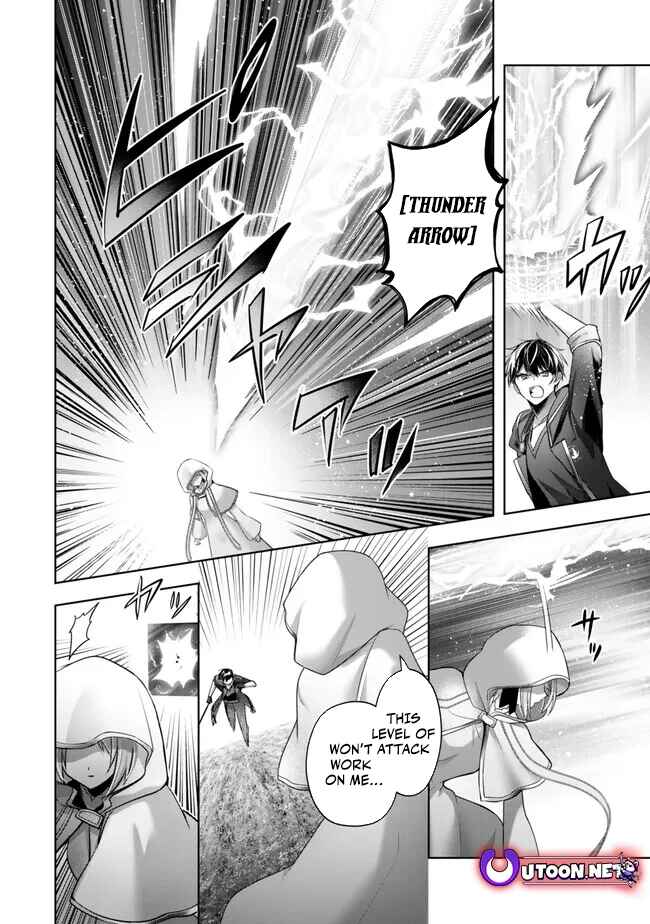 Page 17 Chapter 36 Yuusha Party wo Oidasareta Kiyoubinbou ~Party Jijou de Fuyojitsushi wo Yatteita Kenshi, Bannou e to Itaru~