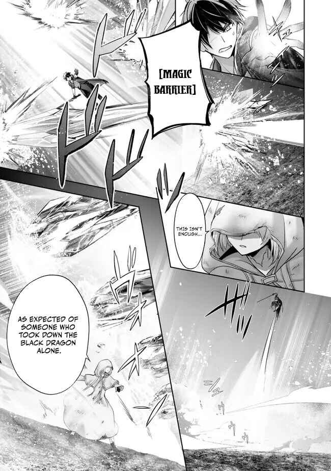 Page 22 Chapter 36 Yuusha Party wo Oidasareta Kiyoubinbou ~Party Jijou de Fuyojitsushi wo Yatteita Kenshi, Bannou e to Itaru~