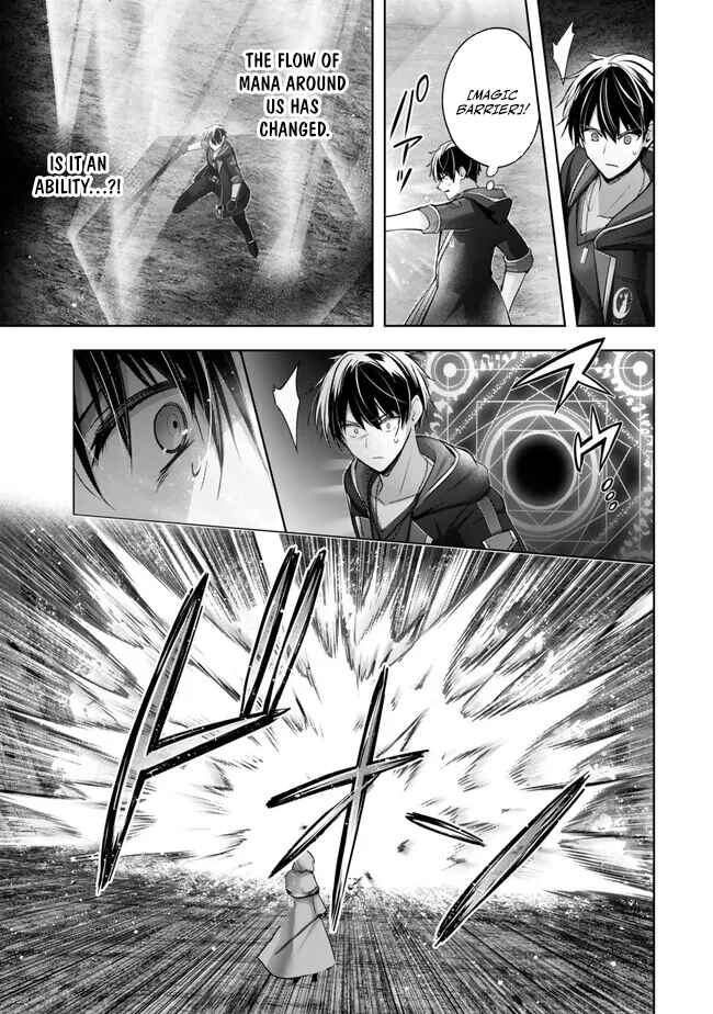 Page 28 Chapter 36 Yuusha Party wo Oidasareta Kiyoubinbou ~Party Jijou de Fuyojitsushi wo Yatteita Kenshi, Bannou e to Itaru~
