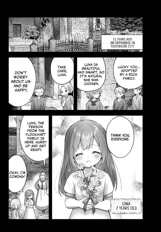Page 3 Chapter 27 Yuusha Party wo Oidasareta Kiyoubinbou ~Party Jijou de Fuyojitsushi wo Yatteita Kenshi, Bannou e to Itaru~