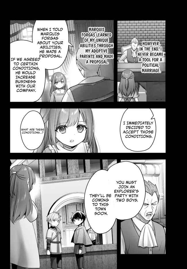 Page 7 Chapter 27 Yuusha Party wo Oidasareta Kiyoubinbou ~Party Jijou de Fuyojitsushi wo Yatteita Kenshi, Bannou e to Itaru~