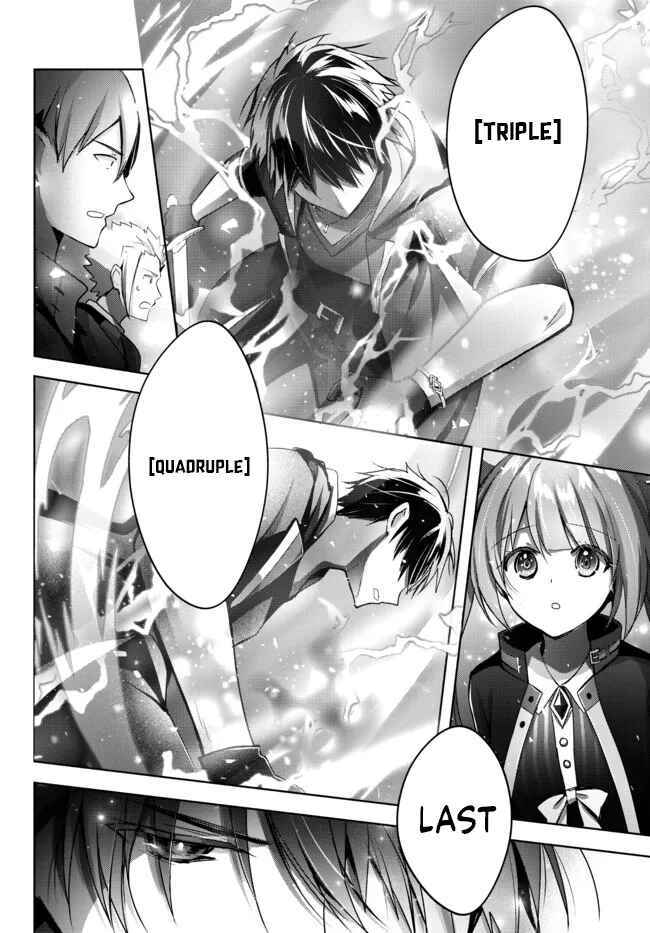 Page 32 Chapter 11 Yuusha Party wo Oidasareta Kiyoubinbou ~Party Jijou de Fuyojitsushi wo Yatteita Kenshi, Bannou e to Itaru~