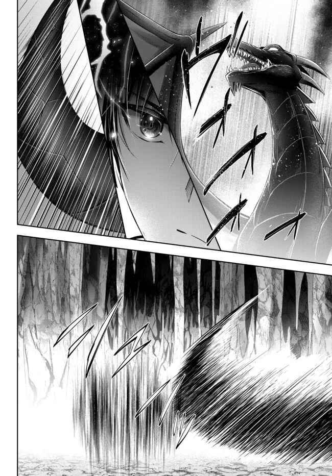 Page 36 Chapter 11 Yuusha Party wo Oidasareta Kiyoubinbou ~Party Jijou de Fuyojitsushi wo Yatteita Kenshi, Bannou e to Itaru~