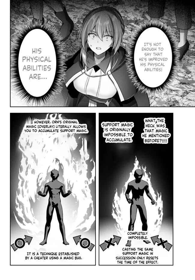 Page 38 Chapter 11 Yuusha Party wo Oidasareta Kiyoubinbou ~Party Jijou de Fuyojitsushi wo Yatteita Kenshi, Bannou e to Itaru~