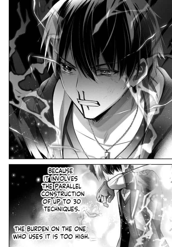 Page 40 Chapter 11 Yuusha Party wo Oidasareta Kiyoubinbou ~Party Jijou de Fuyojitsushi wo Yatteita Kenshi, Bannou e to Itaru~