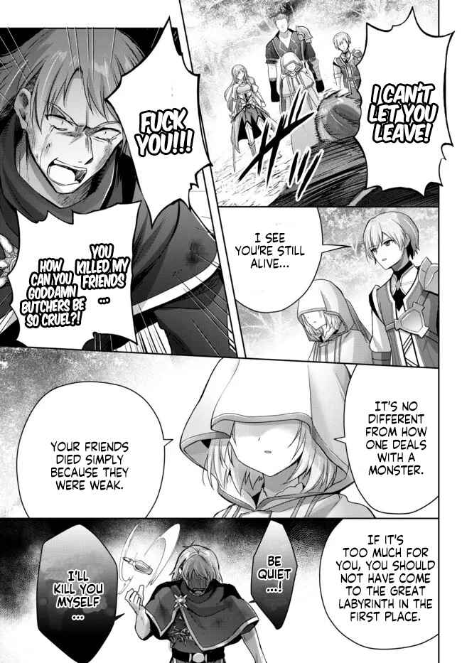 Page 12 Chapter 17 Yuusha Party wo Oidasareta Kiyoubinbou ~Party Jijou de Fuyojitsushi wo Yatteita Kenshi, Bannou e to Itaru~