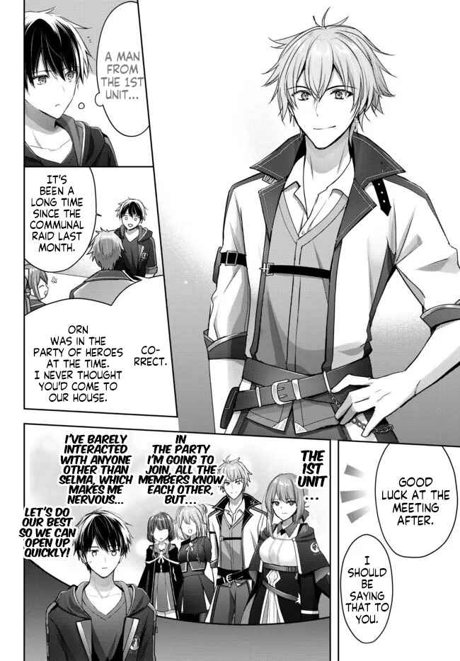 Page 33 Chapter 17 Yuusha Party wo Oidasareta Kiyoubinbou ~Party Jijou de Fuyojitsushi wo Yatteita Kenshi, Bannou e to Itaru~
