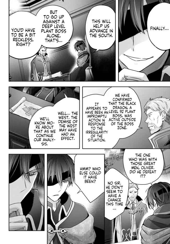 Page 5 Chapter 17 Yuusha Party wo Oidasareta Kiyoubinbou ~Party Jijou de Fuyojitsushi wo Yatteita Kenshi, Bannou e to Itaru~