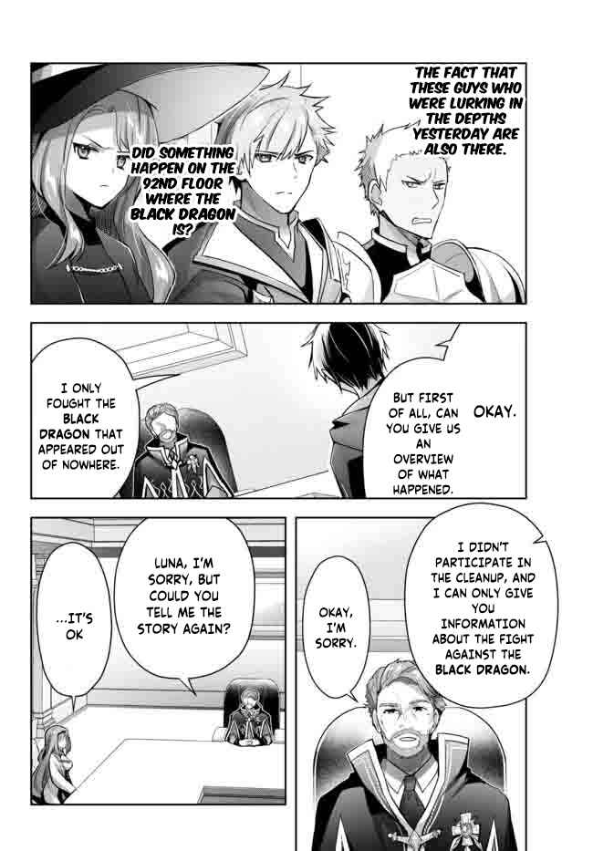 Page 17 Chapter 15 Yuusha Party wo Oidasareta Kiyoubinbou ~Party Jijou de Fuyojitsushi wo Yatteita Kenshi, Bannou e to Itaru~