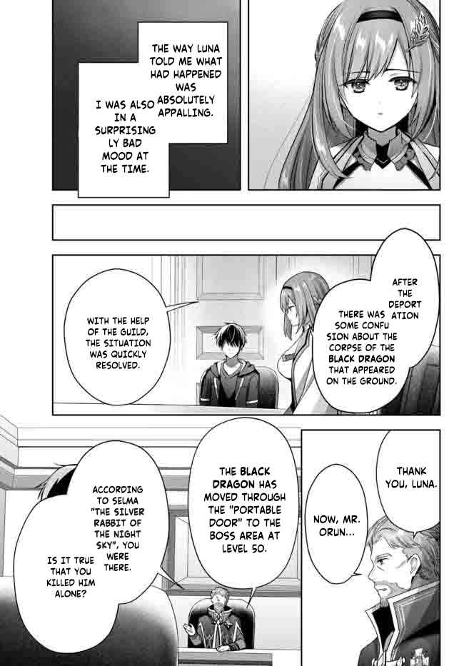 Page 18 Chapter 15 Yuusha Party wo Oidasareta Kiyoubinbou ~Party Jijou de Fuyojitsushi wo Yatteita Kenshi, Bannou e to Itaru~