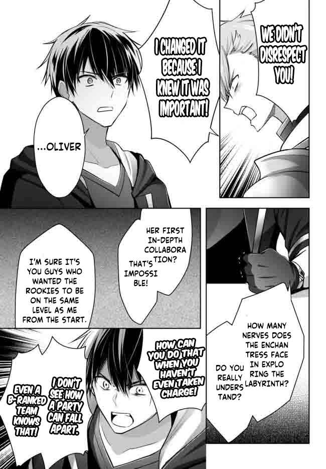 Page 26 Chapter 15 Yuusha Party wo Oidasareta Kiyoubinbou ~Party Jijou de Fuyojitsushi wo Yatteita Kenshi, Bannou e to Itaru~