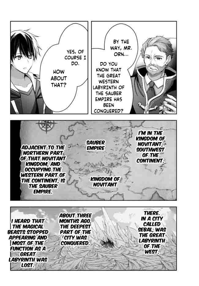 Page 37 Chapter 15 Yuusha Party wo Oidasareta Kiyoubinbou ~Party Jijou de Fuyojitsushi wo Yatteita Kenshi, Bannou e to Itaru~