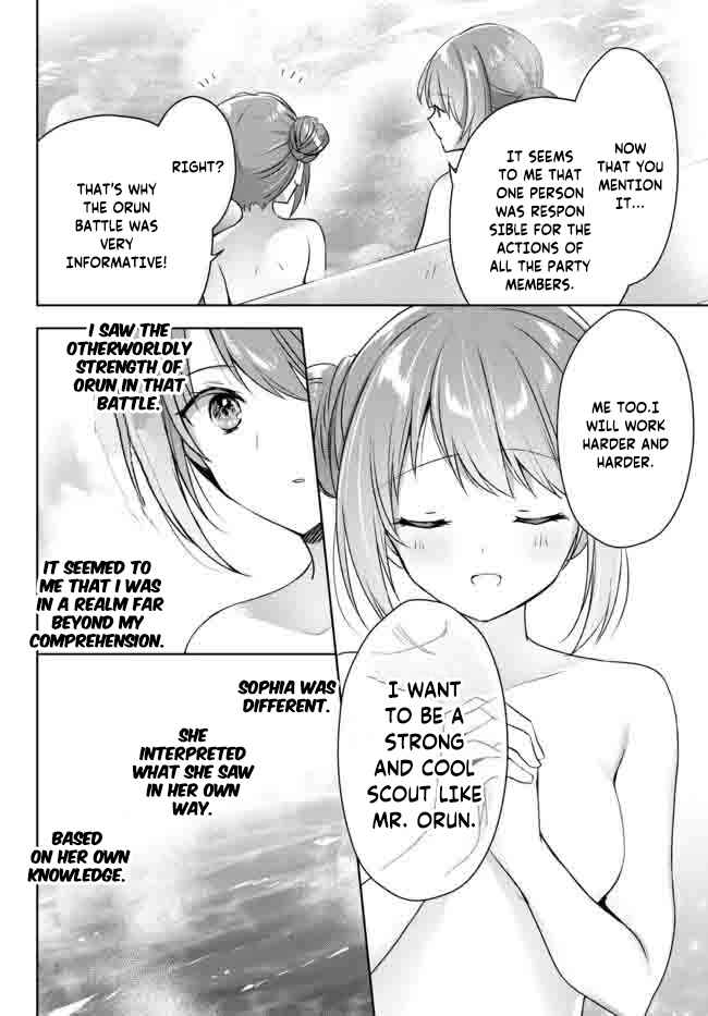 Page 5 Chapter 15 Yuusha Party wo Oidasareta Kiyoubinbou ~Party Jijou de Fuyojitsushi wo Yatteita Kenshi, Bannou e to Itaru~