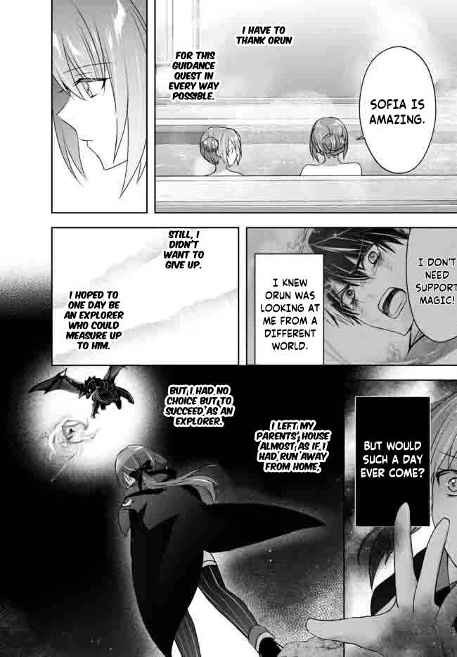 Page 6 Chapter 15 Yuusha Party wo Oidasareta Kiyoubinbou ~Party Jijou de Fuyojitsushi wo Yatteita Kenshi, Bannou e to Itaru~