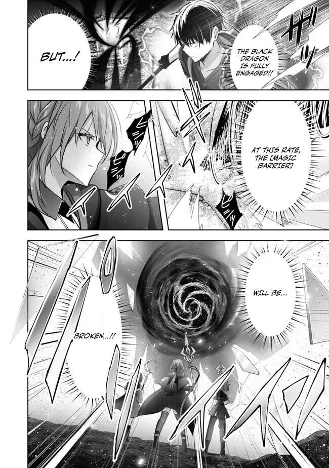 Page 19 Chapter 32 Yuusha Party wo Oidasareta Kiyoubinbou ~Party Jijou de Fuyojitsushi wo Yatteita Kenshi, Bannou e to Itaru~