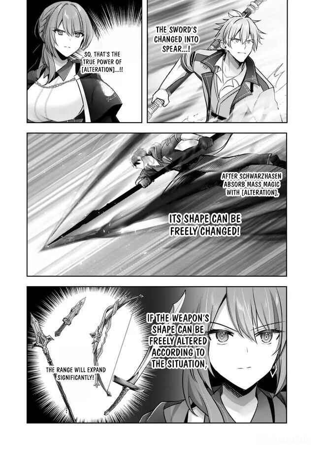 Page 27 Chapter 32 Yuusha Party wo Oidasareta Kiyoubinbou ~Party Jijou de Fuyojitsushi wo Yatteita Kenshi, Bannou e to Itaru~