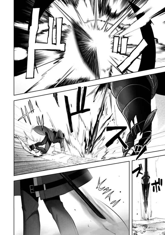 Page 31 Chapter 32 Yuusha Party wo Oidasareta Kiyoubinbou ~Party Jijou de Fuyojitsushi wo Yatteita Kenshi, Bannou e to Itaru~