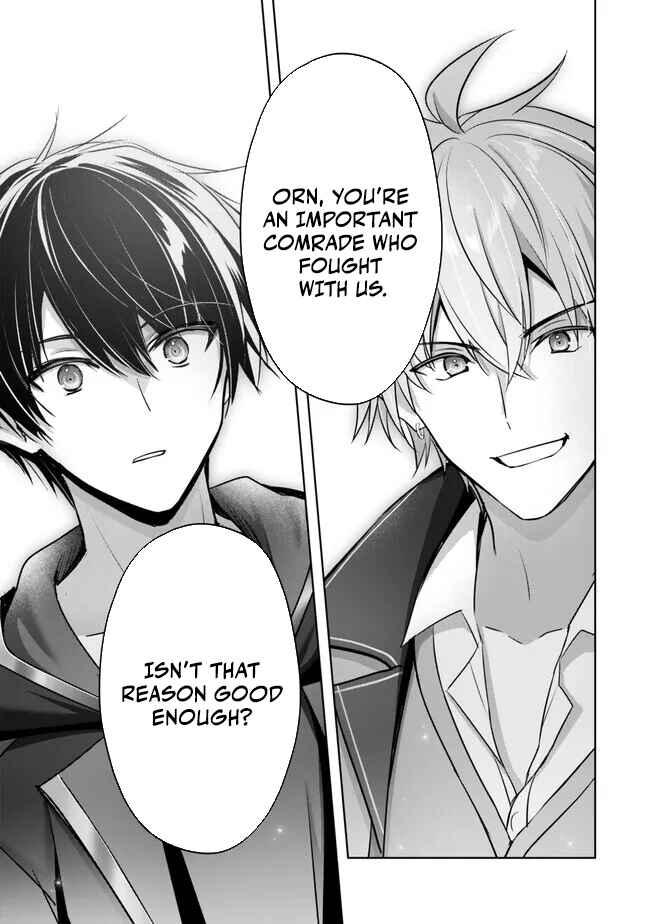 Page 38 Chapter 32 Yuusha Party wo Oidasareta Kiyoubinbou ~Party Jijou de Fuyojitsushi wo Yatteita Kenshi, Bannou e to Itaru~