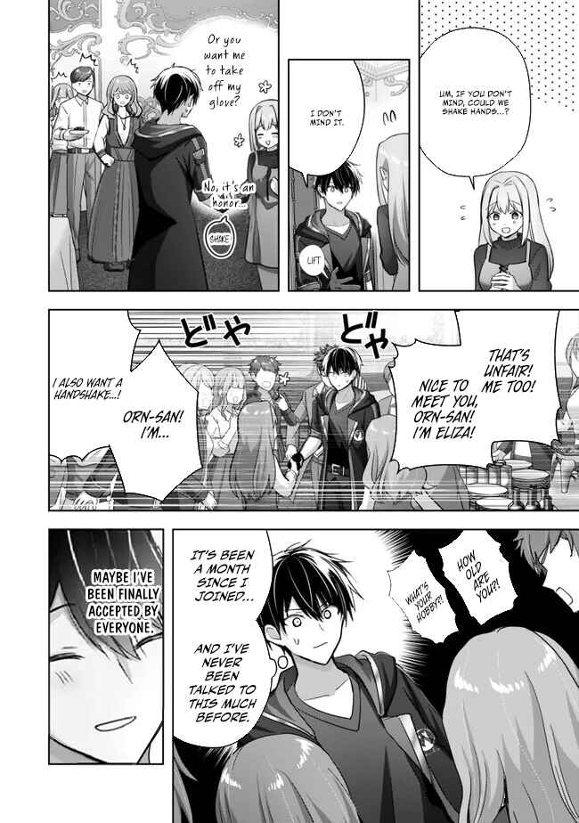 Page 47 Chapter 32 Yuusha Party wo Oidasareta Kiyoubinbou ~Party Jijou de Fuyojitsushi wo Yatteita Kenshi, Bannou e to Itaru~