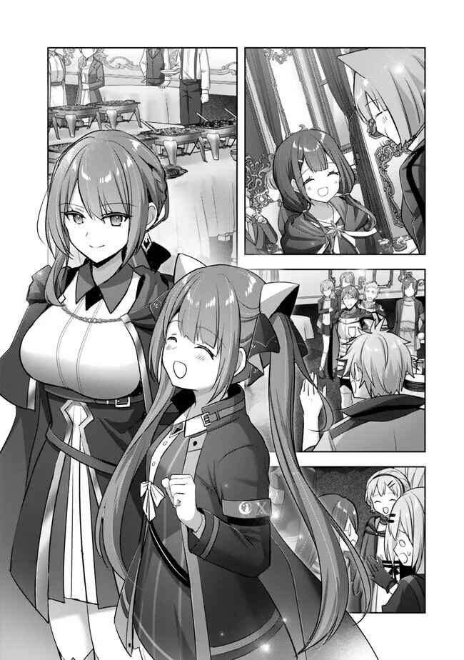 Page 48 Chapter 32 Yuusha Party wo Oidasareta Kiyoubinbou ~Party Jijou de Fuyojitsushi wo Yatteita Kenshi, Bannou e to Itaru~