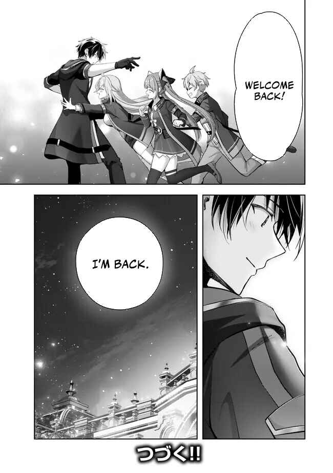 Page 50 Chapter 32 Yuusha Party wo Oidasareta Kiyoubinbou ~Party Jijou de Fuyojitsushi wo Yatteita Kenshi, Bannou e to Itaru~