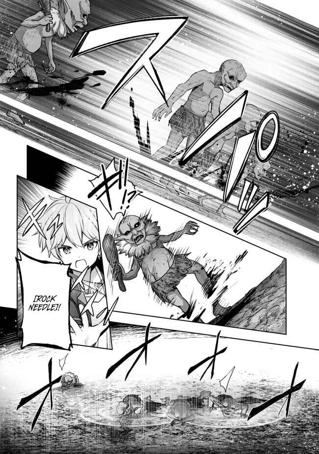 Page 11 Chapter 34 Yuusha Party wo Oidasareta Kiyoubinbou ~Party Jijou de Fuyojitsushi wo Yatteita Kenshi, Bannou e to Itaru~