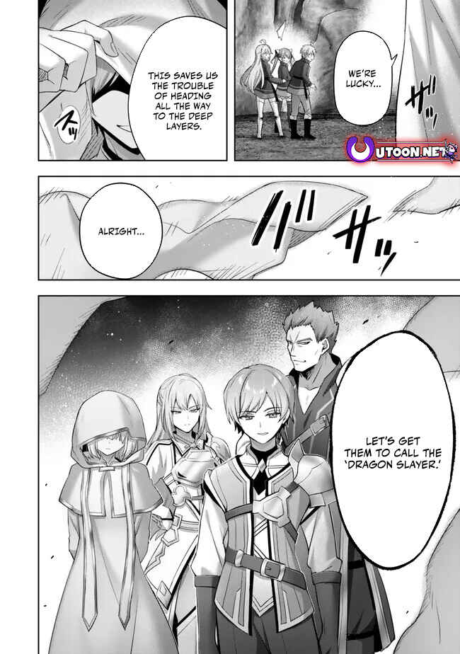 Page 25 Chapter 34 Yuusha Party wo Oidasareta Kiyoubinbou ~Party Jijou de Fuyojitsushi wo Yatteita Kenshi, Bannou e to Itaru~