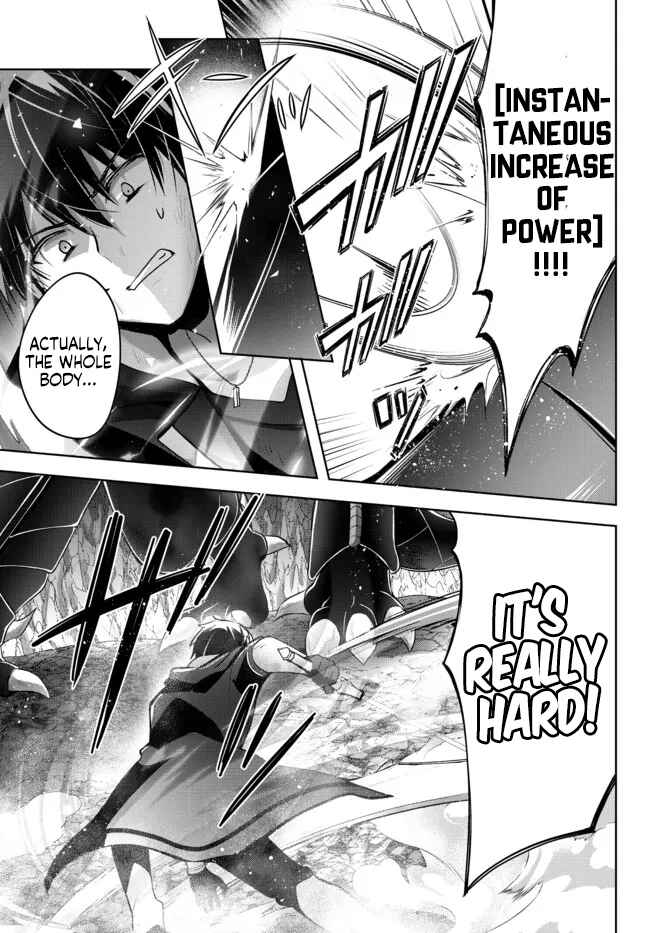 Page 20 Chapter 12 Yuusha Party wo Oidasareta Kiyoubinbou ~Party Jijou de Fuyojitsushi wo Yatteita Kenshi, Bannou e to Itaru~