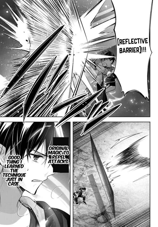 Page 24 Chapter 12 Yuusha Party wo Oidasareta Kiyoubinbou ~Party Jijou de Fuyojitsushi wo Yatteita Kenshi, Bannou e to Itaru~