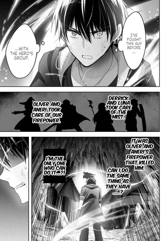 Page 26 Chapter 12 Yuusha Party wo Oidasareta Kiyoubinbou ~Party Jijou de Fuyojitsushi wo Yatteita Kenshi, Bannou e to Itaru~