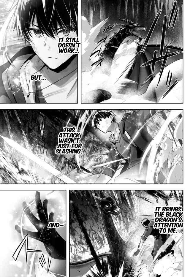Page 32 Chapter 12 Yuusha Party wo Oidasareta Kiyoubinbou ~Party Jijou de Fuyojitsushi wo Yatteita Kenshi, Bannou e to Itaru~