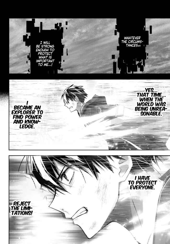 Page 5 Chapter 12 Yuusha Party wo Oidasareta Kiyoubinbou ~Party Jijou de Fuyojitsushi wo Yatteita Kenshi, Bannou e to Itaru~