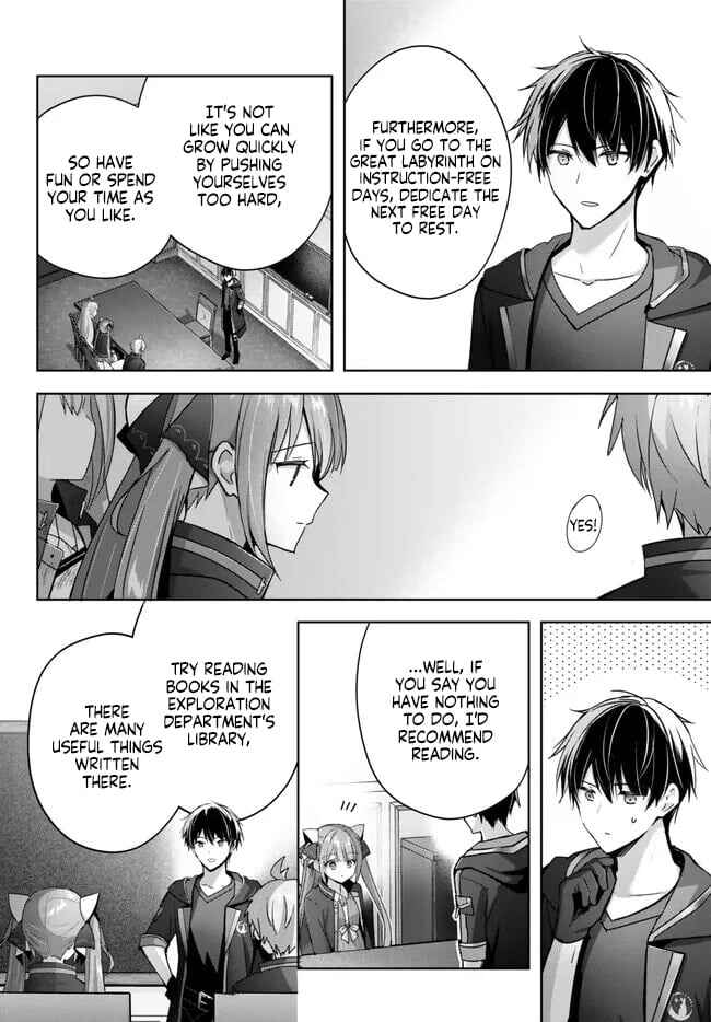 Page 19 Chapter 25 Yuusha Party wo Oidasareta Kiyoubinbou ~Party Jijou de Fuyojitsushi wo Yatteita Kenshi, Bannou e to Itaru~
