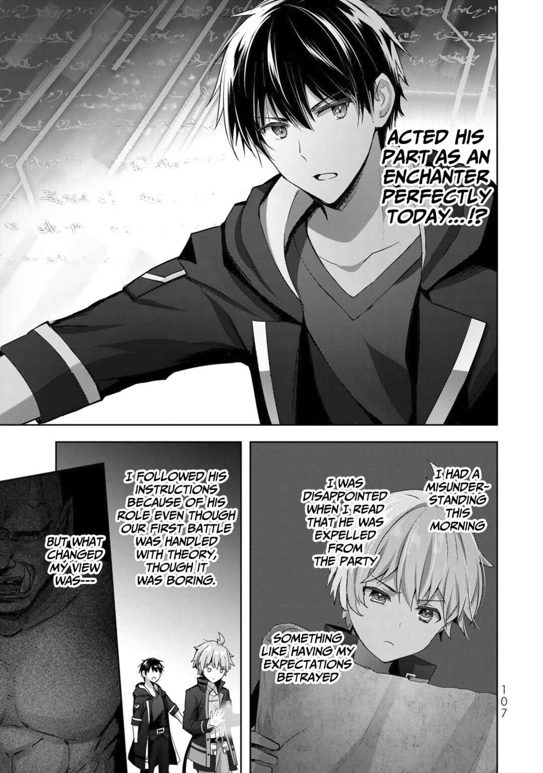Page 6 Chapter 7 Yuusha Party wo Oidasareta Kiyoubinbou ~Party Jijou de Fuyojitsushi wo Yatteita Kenshi, Bannou e to Itaru~