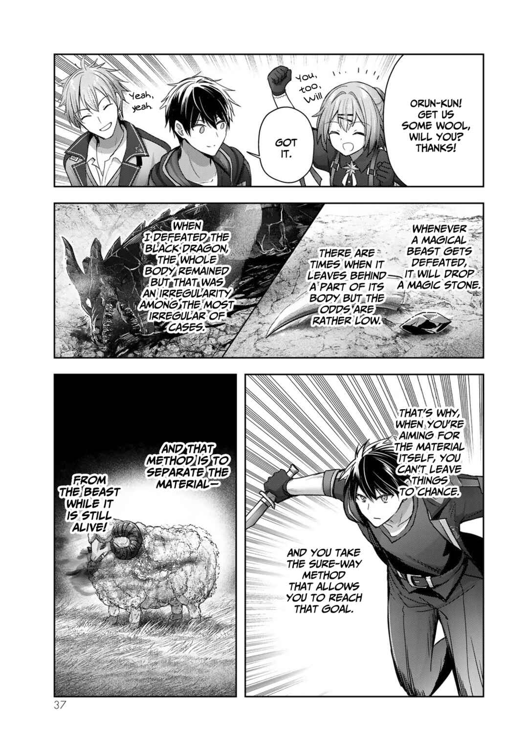 Page 36 Chapter 20 Yuusha Party wo Oidasareta Kiyoubinbou ~Party Jijou de Fuyojitsushi wo Yatteita Kenshi, Bannou e to Itaru~