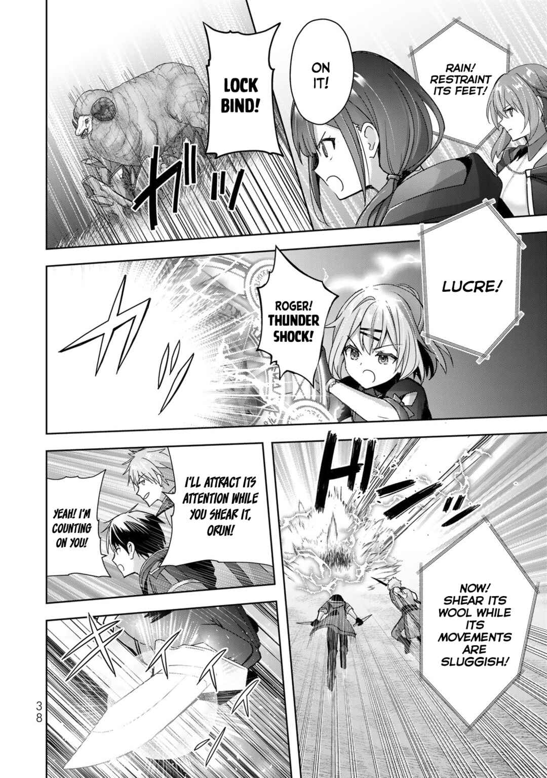 Page 37 Chapter 20 Yuusha Party wo Oidasareta Kiyoubinbou ~Party Jijou de Fuyojitsushi wo Yatteita Kenshi, Bannou e to Itaru~