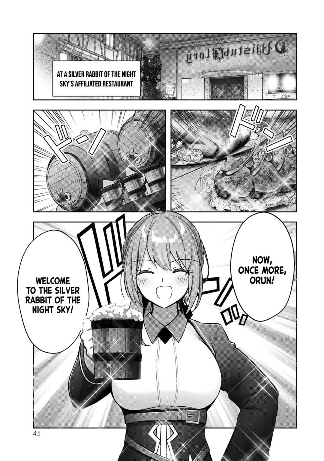 Page 44 Chapter 20 Yuusha Party wo Oidasareta Kiyoubinbou ~Party Jijou de Fuyojitsushi wo Yatteita Kenshi, Bannou e to Itaru~