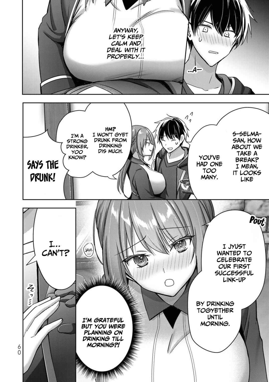 Page 7 Chapter 21 Yuusha Party wo Oidasareta Kiyoubinbou ~Party Jijou de Fuyojitsushi wo Yatteita Kenshi, Bannou e to Itaru~
