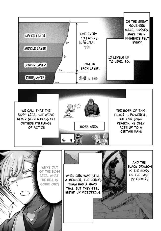 Page 3 Chapter 9 Yuusha Party wo Oidasareta Kiyoubinbou ~Party Jijou de Fuyojitsushi wo Yatteita Kenshi, Bannou e to Itaru~