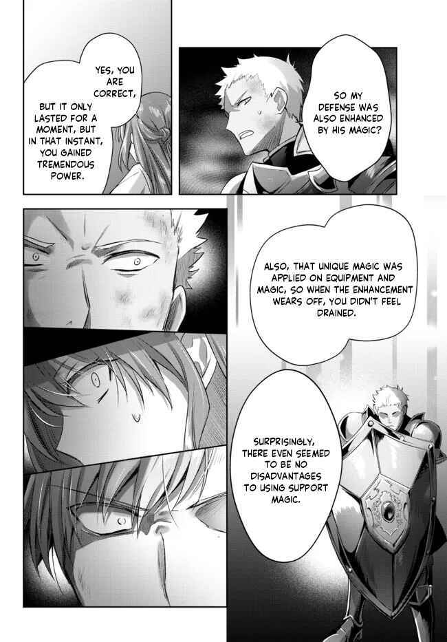 Page 36 Chapter 9 Yuusha Party wo Oidasareta Kiyoubinbou ~Party Jijou de Fuyojitsushi wo Yatteita Kenshi, Bannou e to Itaru~